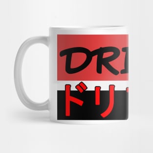 Tokyo Drift Mug